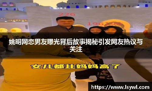 ub8优游平台