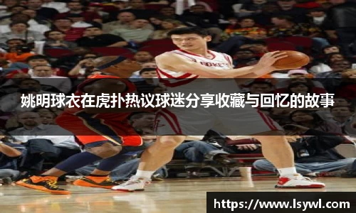 优游平台
