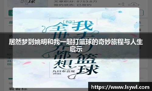 优游平台