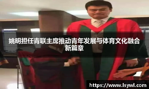 ub8优游平台