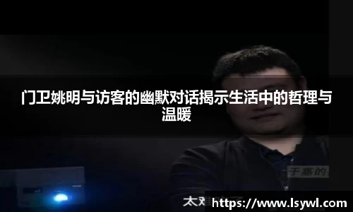 ub8优游