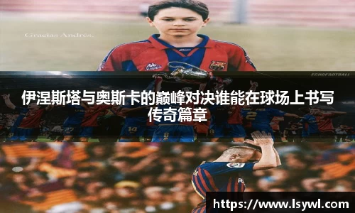 优游注册