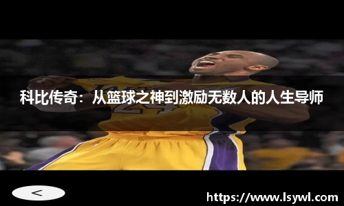 ub8优游