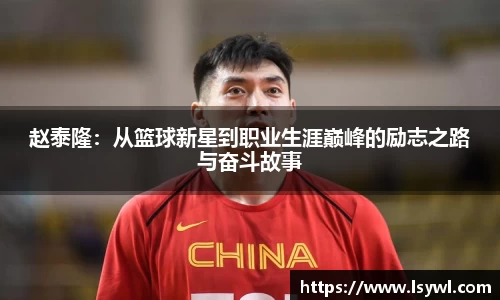 ub8优游