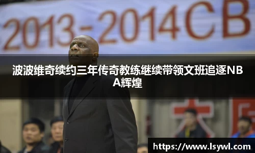 优游平台
