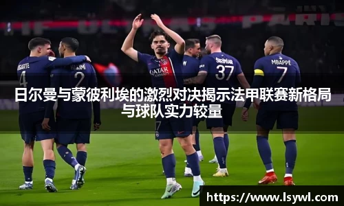 优游平台