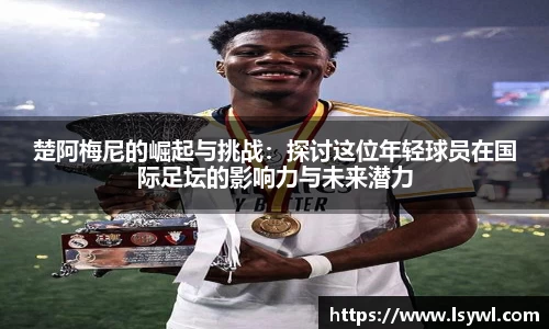 ub8优游