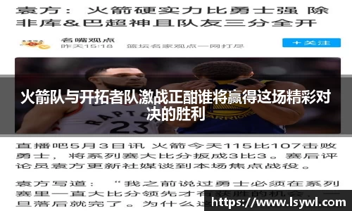 ub8优游