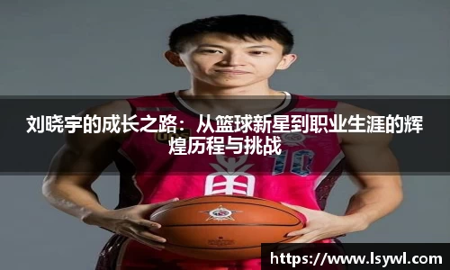 ub8优游