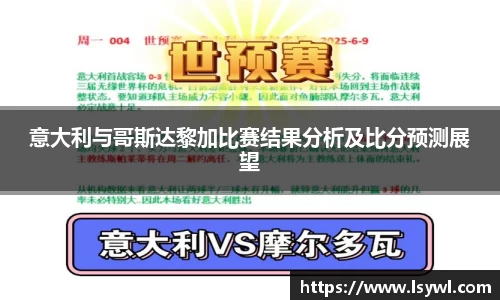 ub8优游