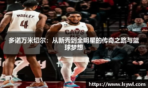 ub8优游平台