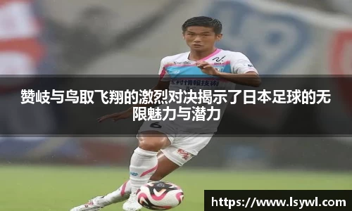 ub8优游平台
