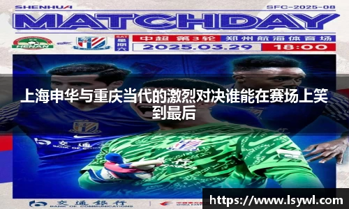 ub8优游