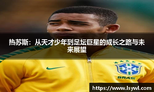 优游注册