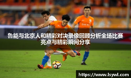 ub8优游平台