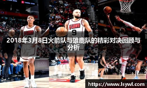 优游平台